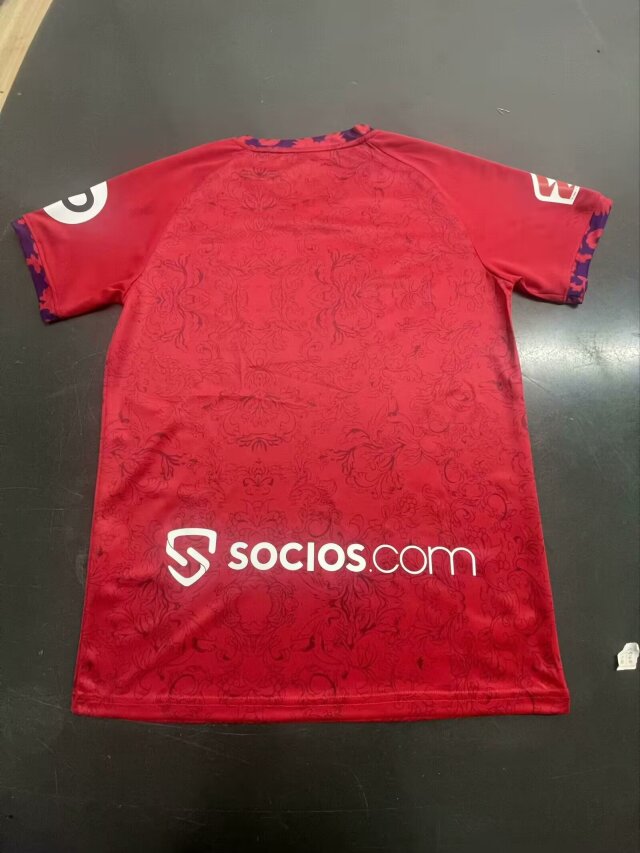 SEVILLA Official T-Shirt away