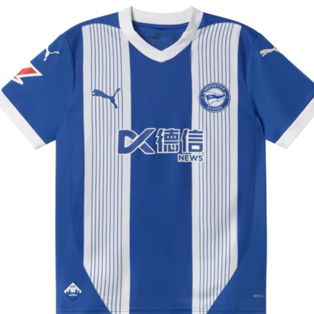 ALAVES official t-shirt HOME